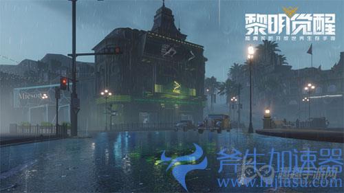 黎明觉醒pc按键介绍