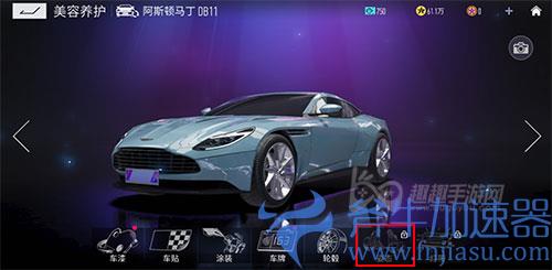 王牌竞速姿态有什么用 怎么调整姿态作用