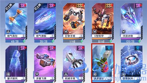 幻塔源器怎么切换 更换源器方法