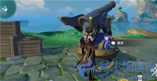 原神稻妻大炮怎么用 神居岛崩炮使用方法