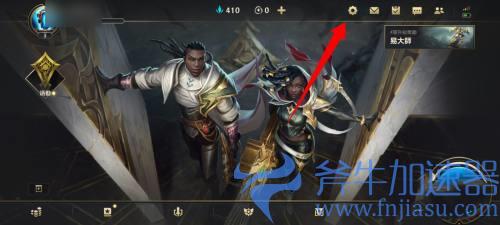 英雄联盟手游能开语音吗 教你开麦开黑