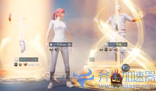 和平精英巅峰宗师特效是永久的么02