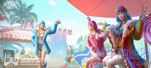 和平精英网络公主是什么意思 02