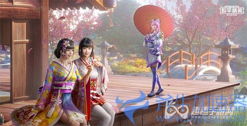 和平精英网络公主是什么意思 03