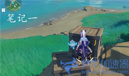 原神保本的竹篮有什么用 报酬奖励一览