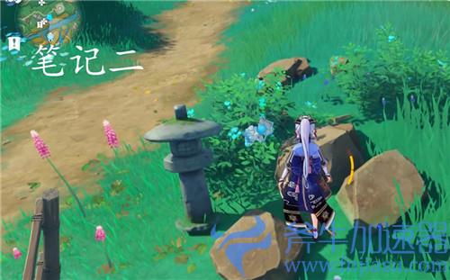 原神保本的竹篮有什么用 报酬奖励一览