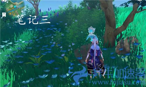 原神保本的竹篮有什么用 报酬奖励一览