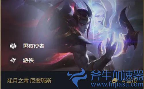 云顶之弈吴亦凡是谁 吴亦凡是什么梗