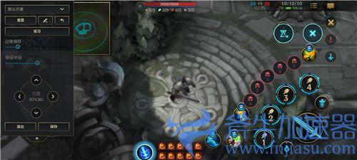 英雄联盟手游回城键怎么调 设置回城键位置方法