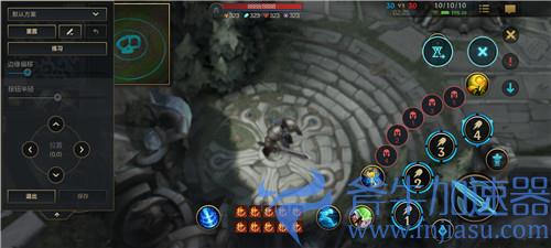 英雄联盟手游回城键怎么调 设置回城键位置方法