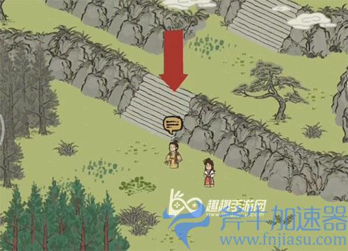 江南百景图鸡鸣山