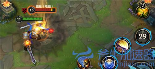 英雄联盟手游技能急速上限是多少 冷却缩减上限数值介绍