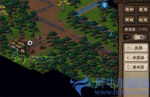 烟雨江湖40级副本老木匠位置