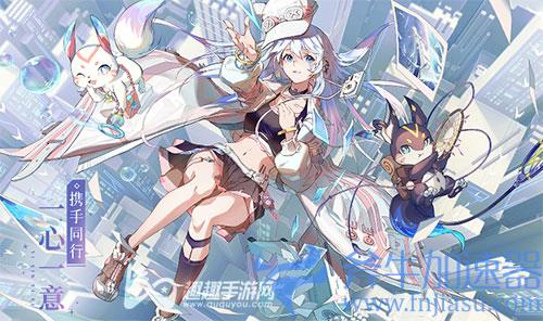 奥拉星手游兑换码2021最新 