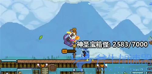 泰拉瑞亚神圣宝箱怪掉落物品一览