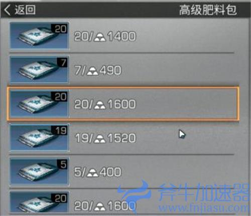 明日之后家具工赚钱吗 挣钱方法攻略