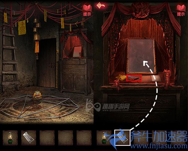 纸嫁衣2第一章图文攻略18