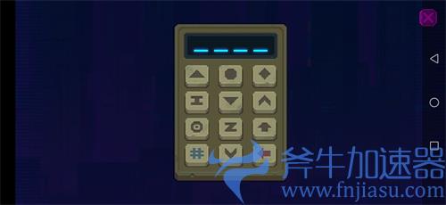 迷雾侦探译码器密码是多少 密码表答案分享