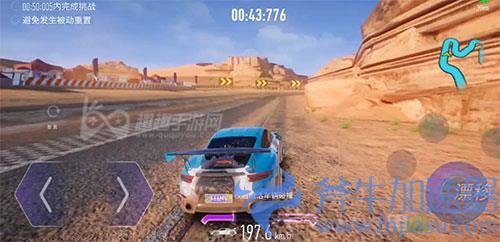 王牌竞速平民神车