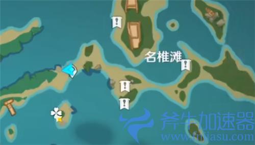 原神稻妻墓碑献花位置大全