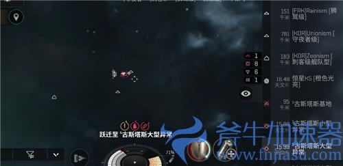 EVE手游基地怎么升级 养异常基地必看指南