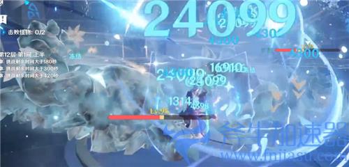 原神神里绫华大招多少段 一共有几段伤害