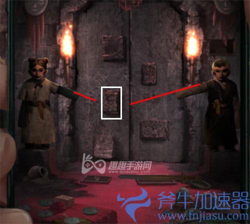 纸嫁衣2第二章门01