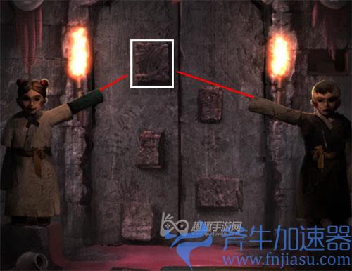 纸嫁衣2第二章门02