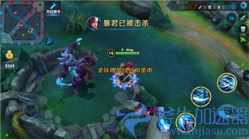 王者荣耀反野时间计算表 反野多少秒进