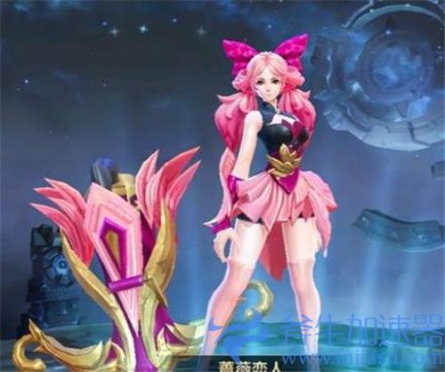 王者荣耀蔷薇恋人是谁的皮肤 是什么英雄