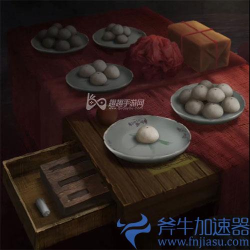 纸嫁衣2第二章馒头