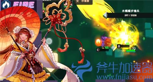 坎公骑冠剑火奶值得培养吗 米雅强度怎么样