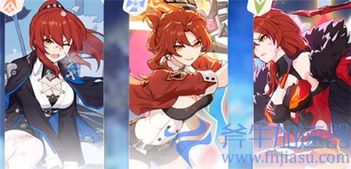 崩坏3薪炎之律者圣痕搭配推荐 词缀选择指南