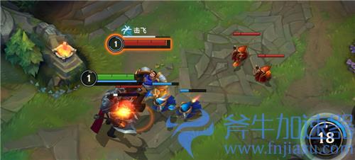 英雄联盟手游30帧和60帧有什么区别 影响操作吗