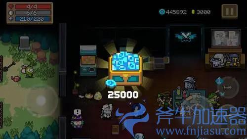 元气骑士礼包码2021最新8月