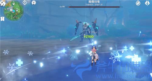 原神魔偶剑鬼挑衅动作是什么样子 挑衅时击败成就攻略