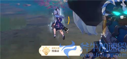 原神魔偶剑鬼挑衅动作是什么样子 挑衅时击败成就攻略