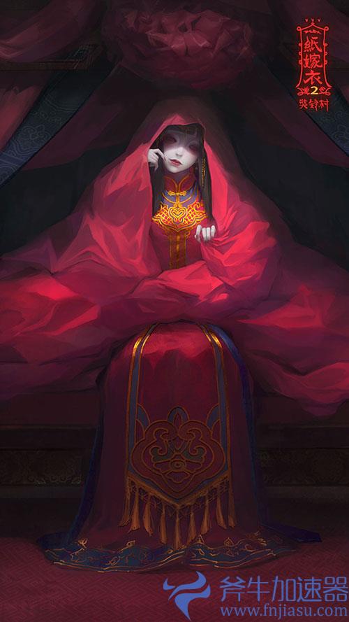 纸嫁衣2壁纸