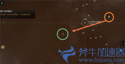 eve手游低安挖矿怎么安全 矿工自保指南