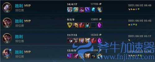 英雄联盟手游定位赛十连胜能定什么段位 全胜最高段位介绍