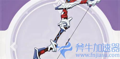 原神掠食者怎么获得 四星限定弓免费领取方法