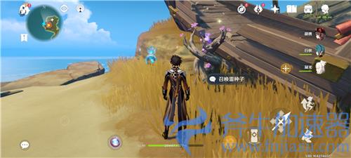 原神无相之火旁边的雷神瞳怎么拿 雷种子位置图解