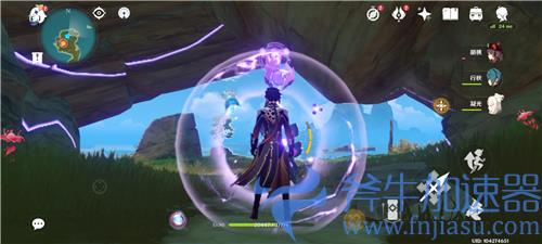 原神无相之火旁边的雷神瞳怎么拿 雷种子位置图解