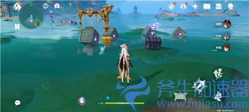 原神海螺屋旁边的雷神瞳怎么拿 指针解密攻略