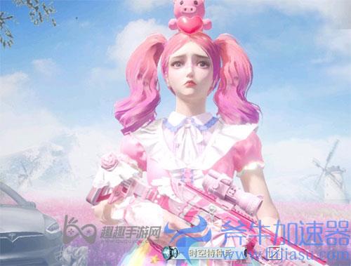 和平精英猪脸捏脸码04