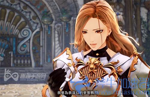 破晓传说ps4和ps5区别