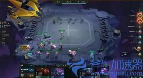 云顶之弈利息最高多少 利息上限数值介绍