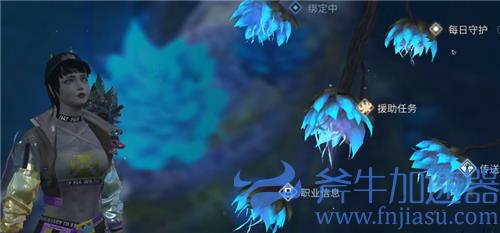 明日之后半感染者怎么回血 药剂不能用了咋办