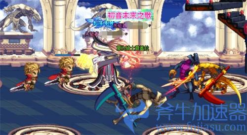 dnf奶妈能搬砖吗 能搬风暴航线吗