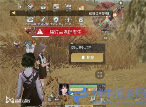 黎明觉醒废弃的门05